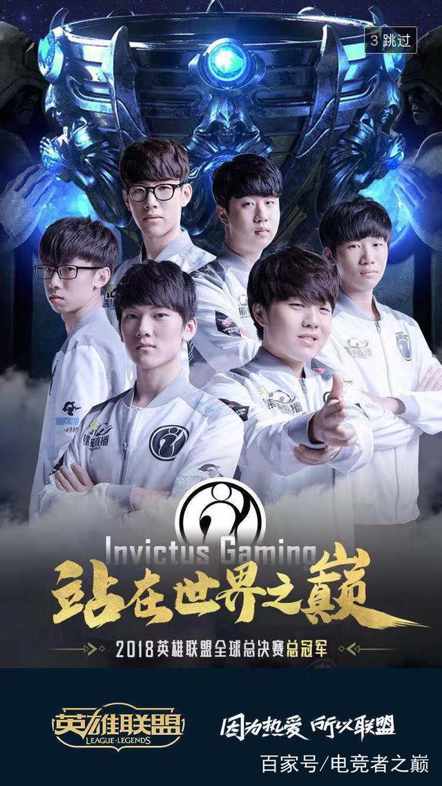 经过战争的洗礼，格局重塑！2025年 LPL 第二阶段将于3月22日正式开始！