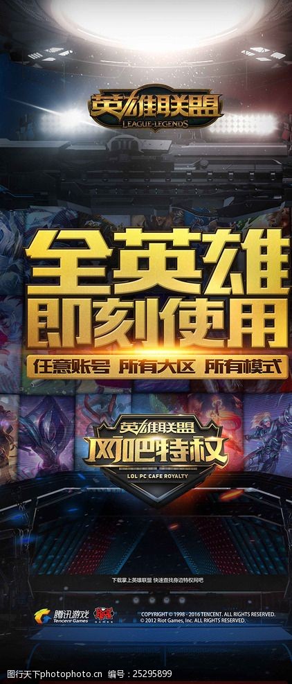 CS2 收到修复补丁