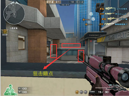 CSGO IEM卡托维兹：手起刀落，NaVi横扫FURIA